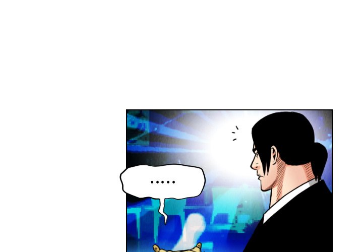 第22話 - 第2张