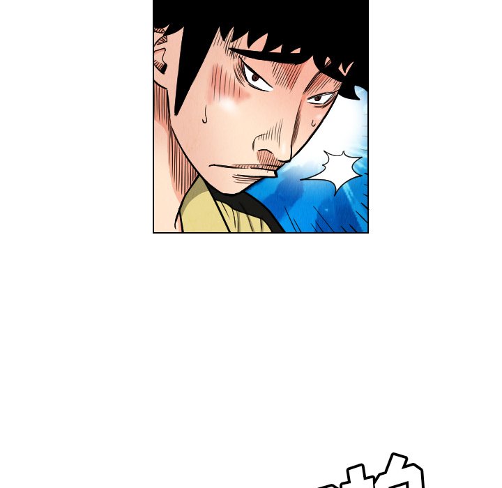 第22話 - 第20张