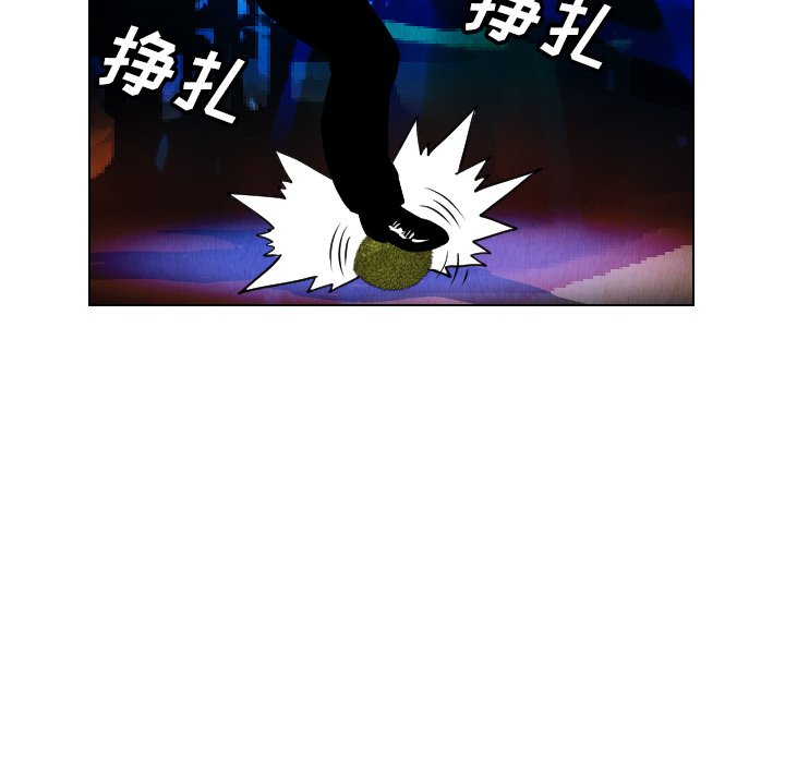 第22話 - 第25张