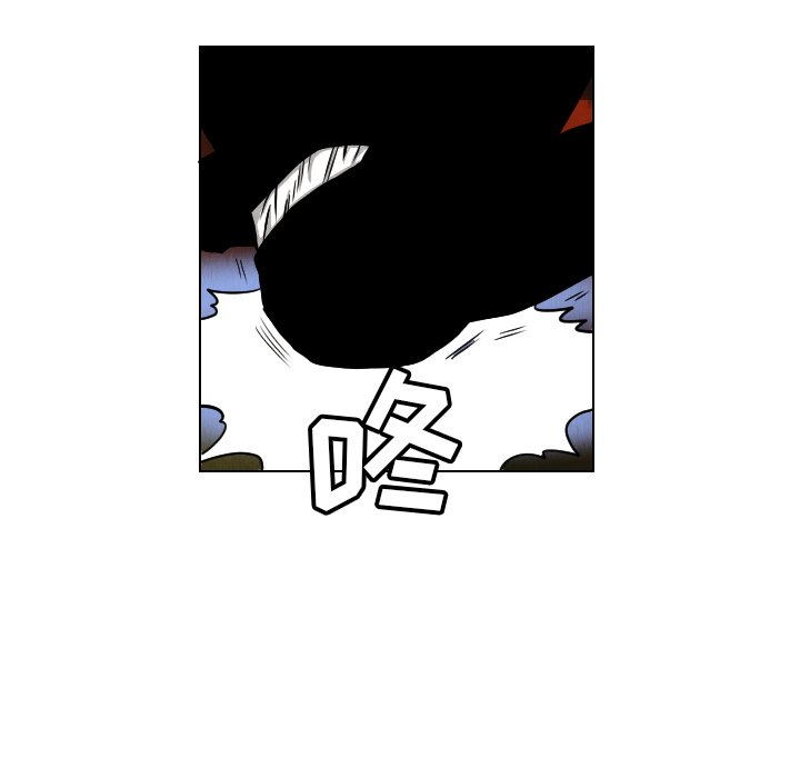 第22話 - 第26张