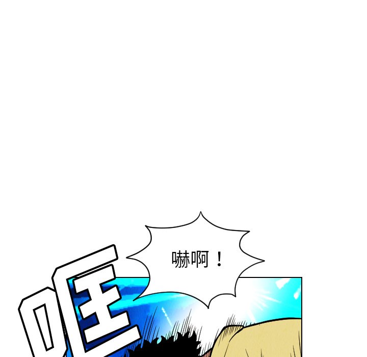 第22話 - 第35张