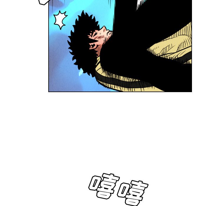 第22話 - 第42张