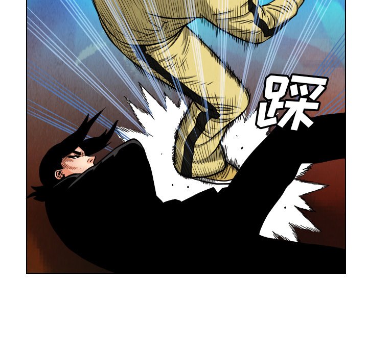 第22話 - 第50张