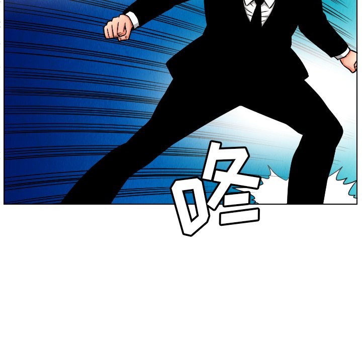 第22話 - 第59张