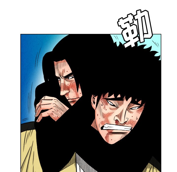 第22話 - 第71张