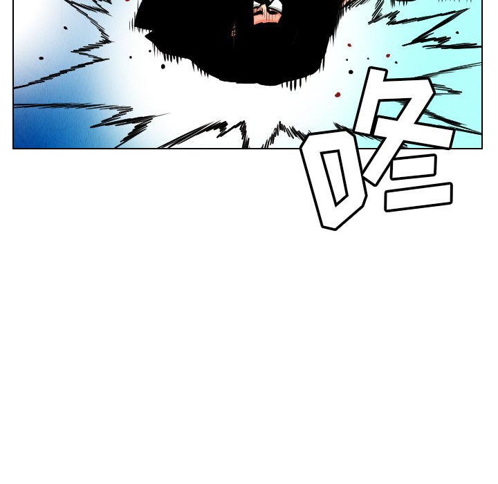第22話 - 第86张