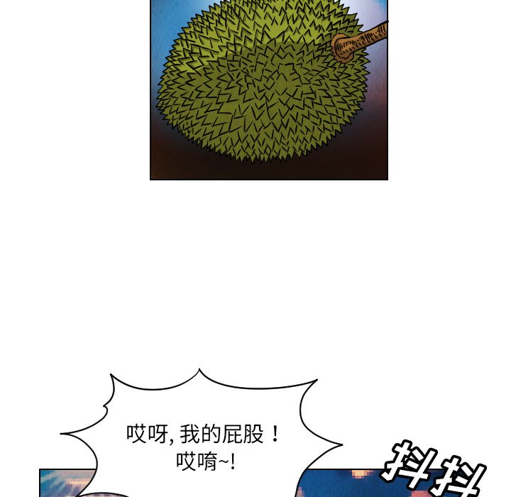 第22話 - 第9张