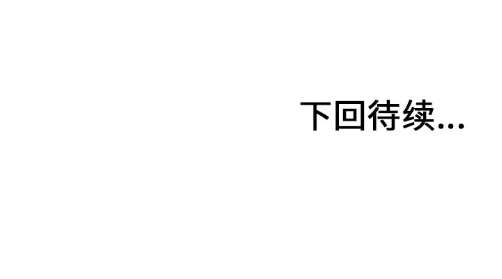 第22話 - 第92张