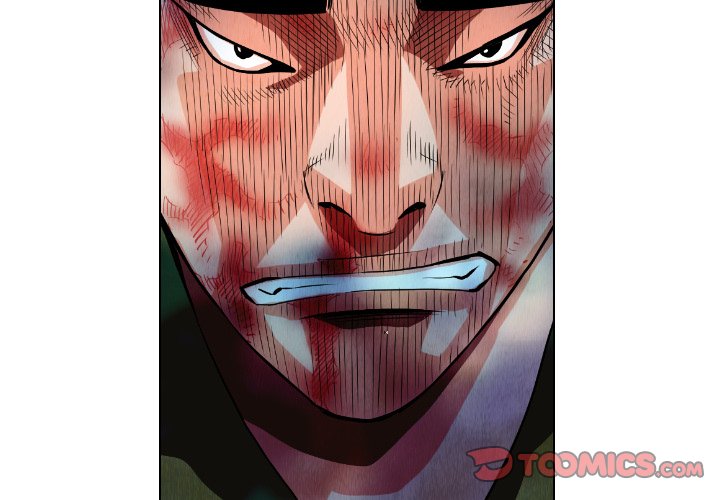 第23話 - 第1张