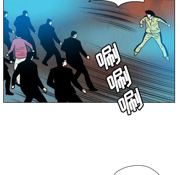第23話 - 第13张