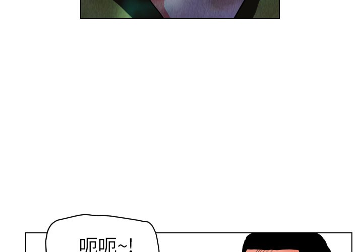 第23話 - 第2张