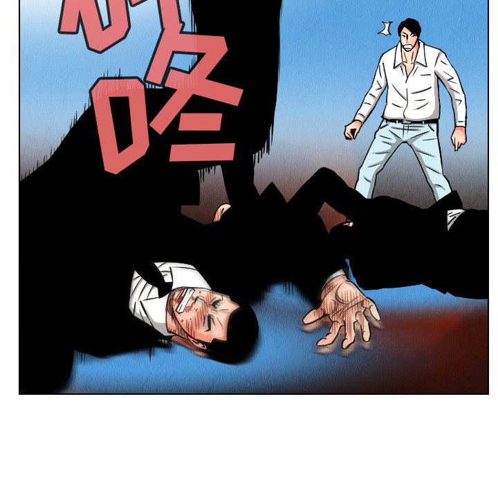 第23話 - 第23张