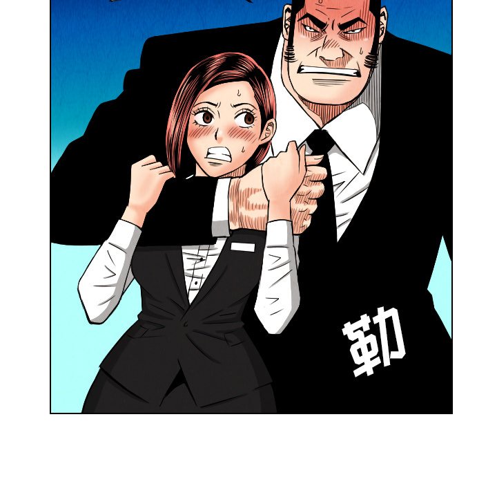 第23話 - 第63张