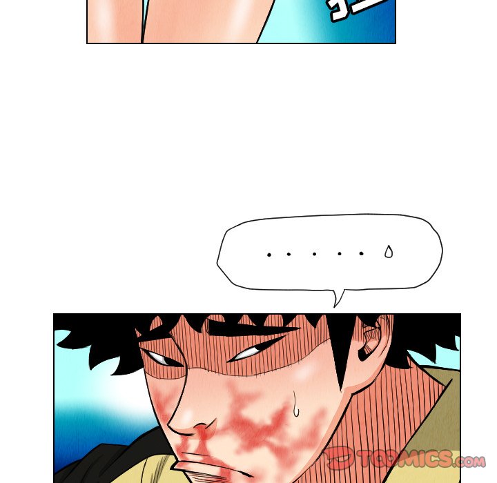 第23話 - 第65张