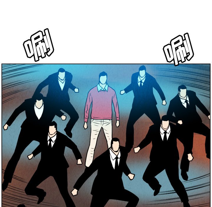 第23話 - 第7张
