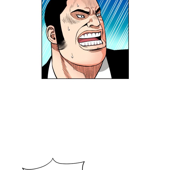 第23話 - 第83张