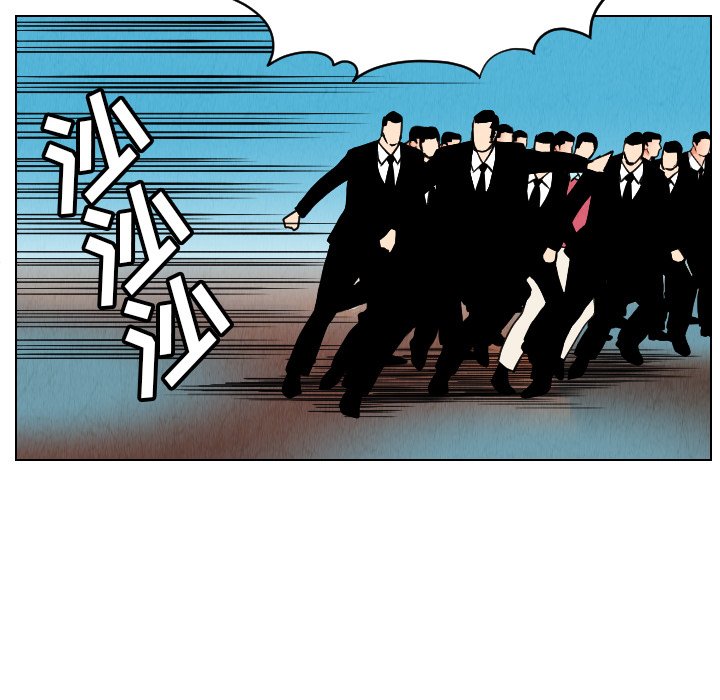 第23話 - 第9张