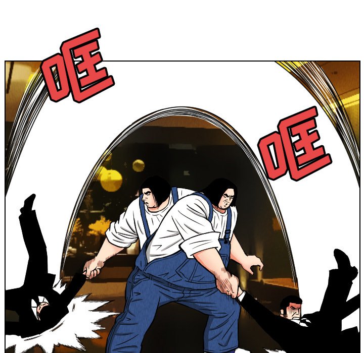 第23話 - 第91张