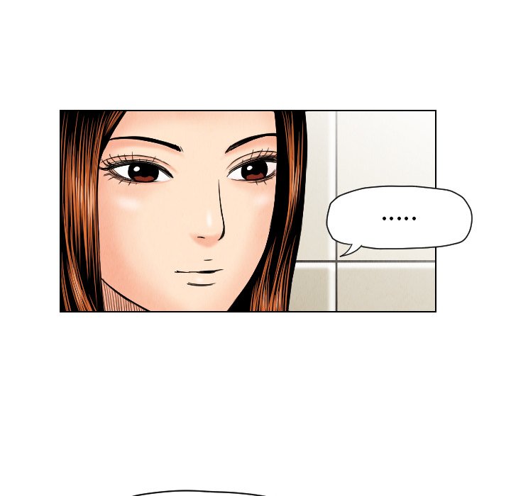 第24話 - 第22张