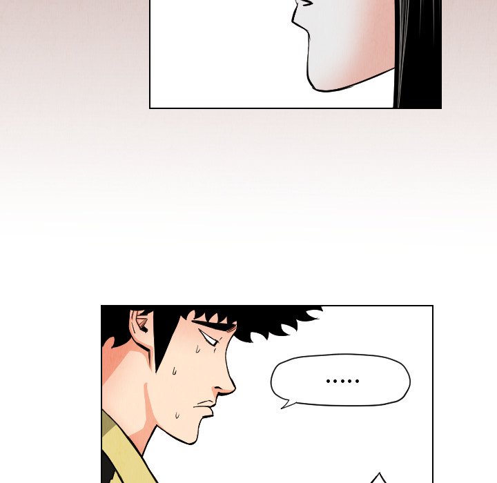 第24話 - 第66张
