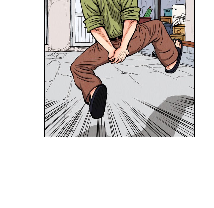 第25話 - 第39张