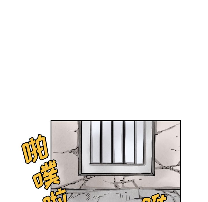 第25話 - 第58张