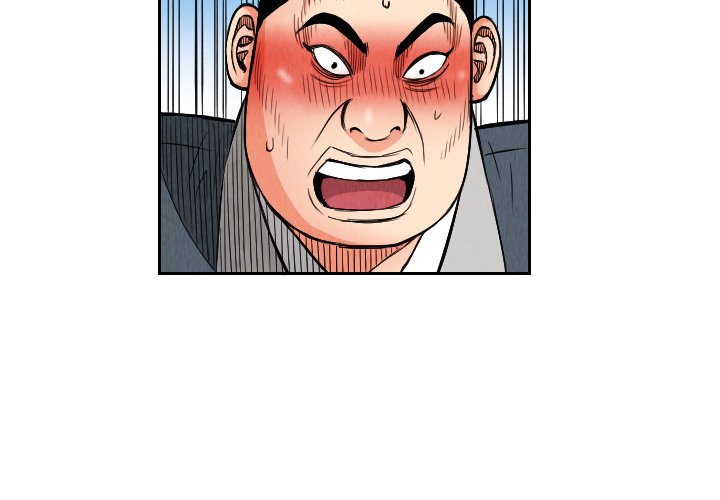 第26話 - 第3张