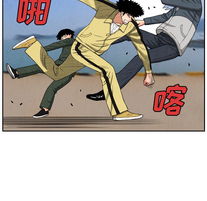 第26話 - 第59张