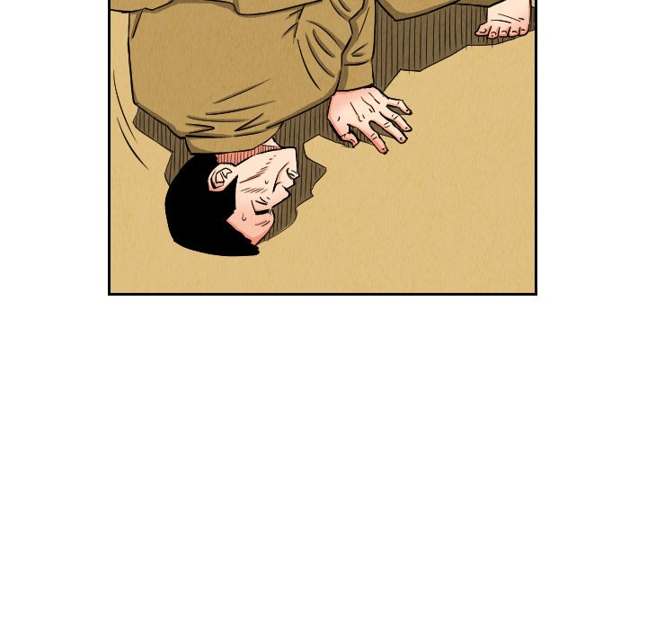 第26話 - 第6张