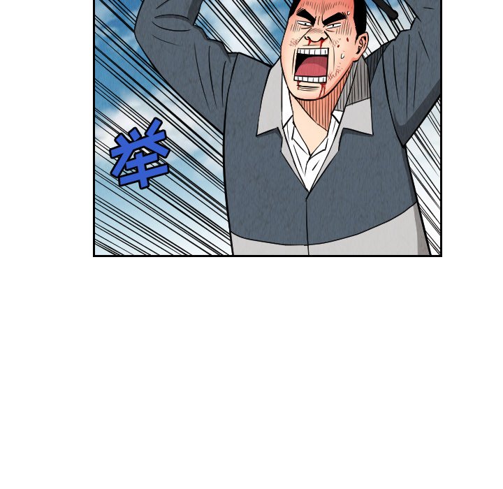 第26話 - 第66张