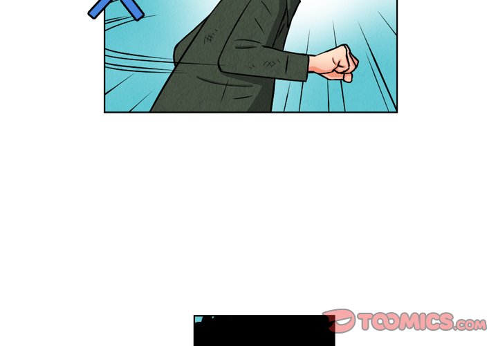 第27話 - 第1张