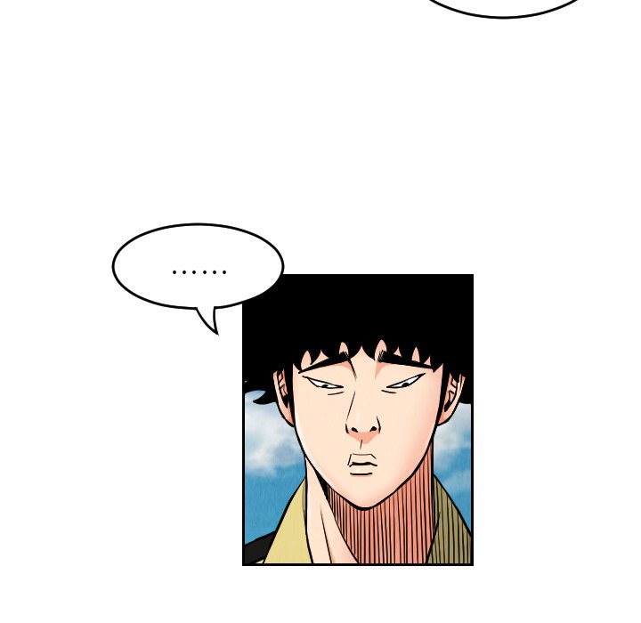 第27話 - 第25张