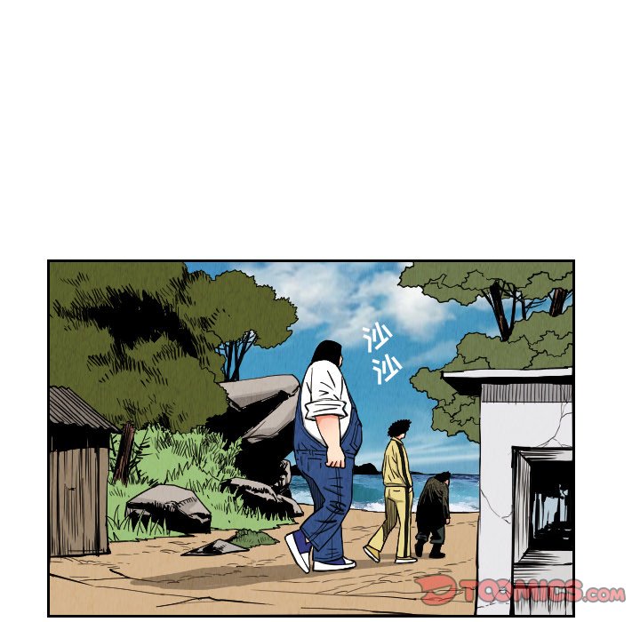 第27話 - 第31张
