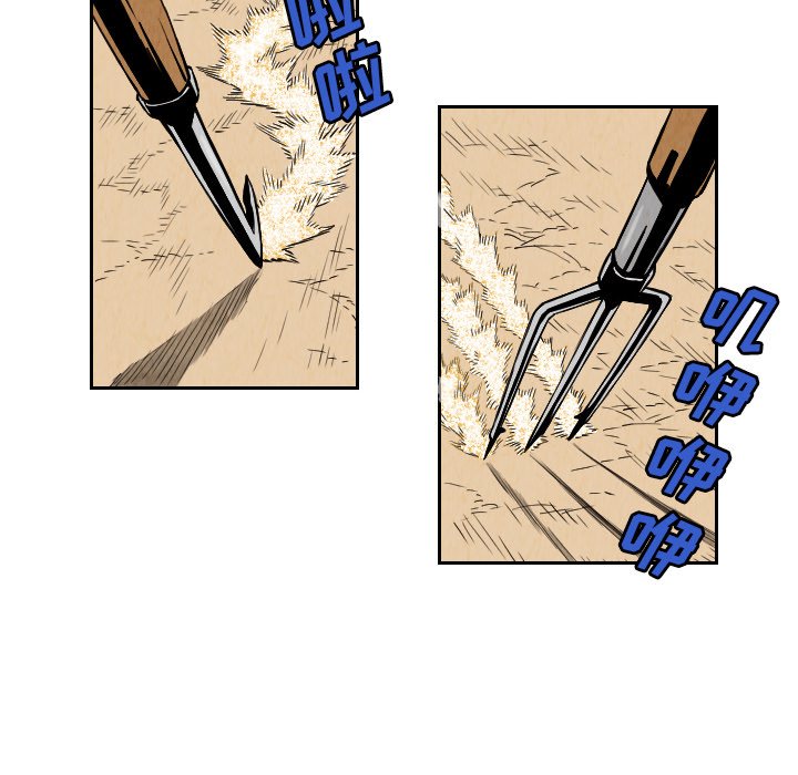 第27話 - 第37张