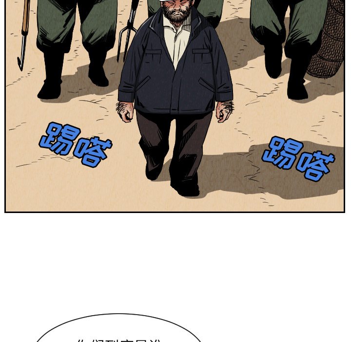 第27話 - 第39张