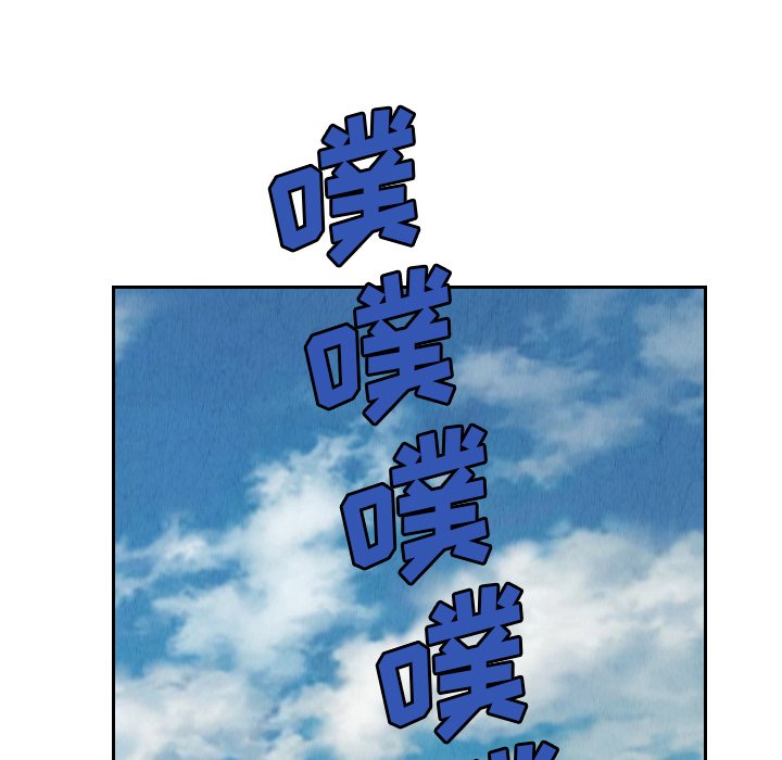 第27話 - 第90张
