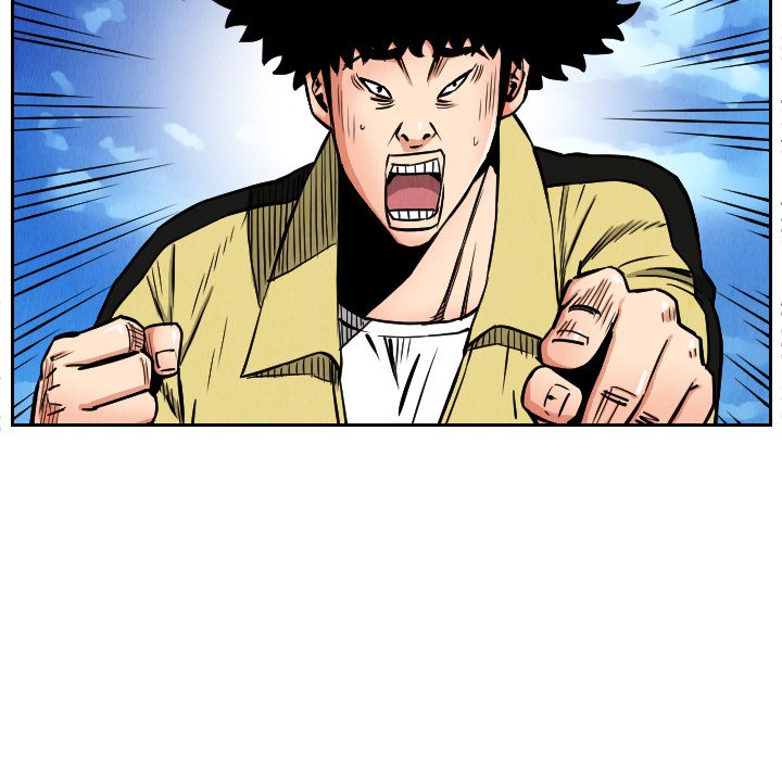第28話 - 第27张