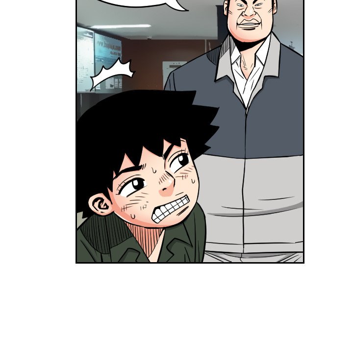 第28話 - 第77张