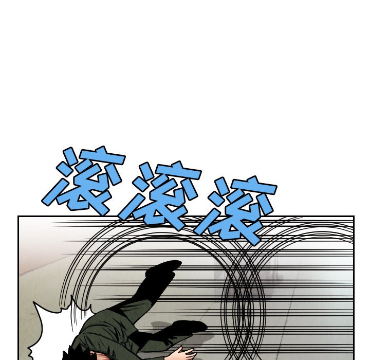 第28話 - 第81张