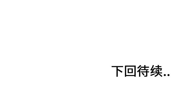 第28話 - 第92张