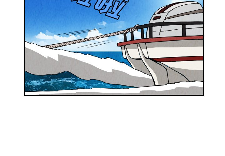 第29話 - 第2张