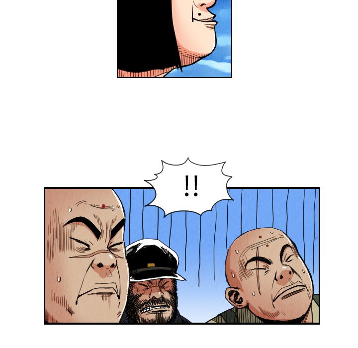 第29話 - 第21张