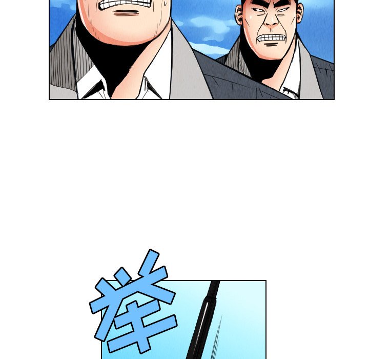 第29話 - 第36张