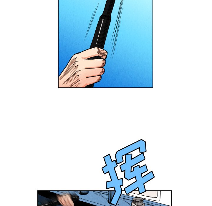 第29話 - 第37张