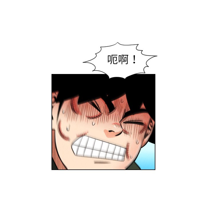 第29話 - 第40张