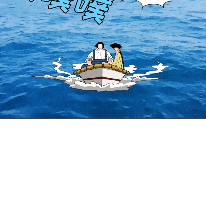第29話 - 第46张