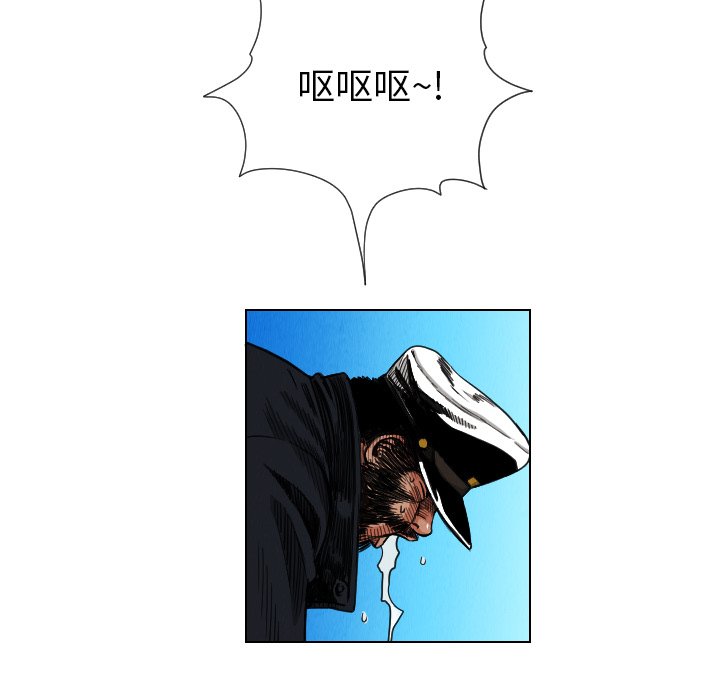 第29話 - 第48张