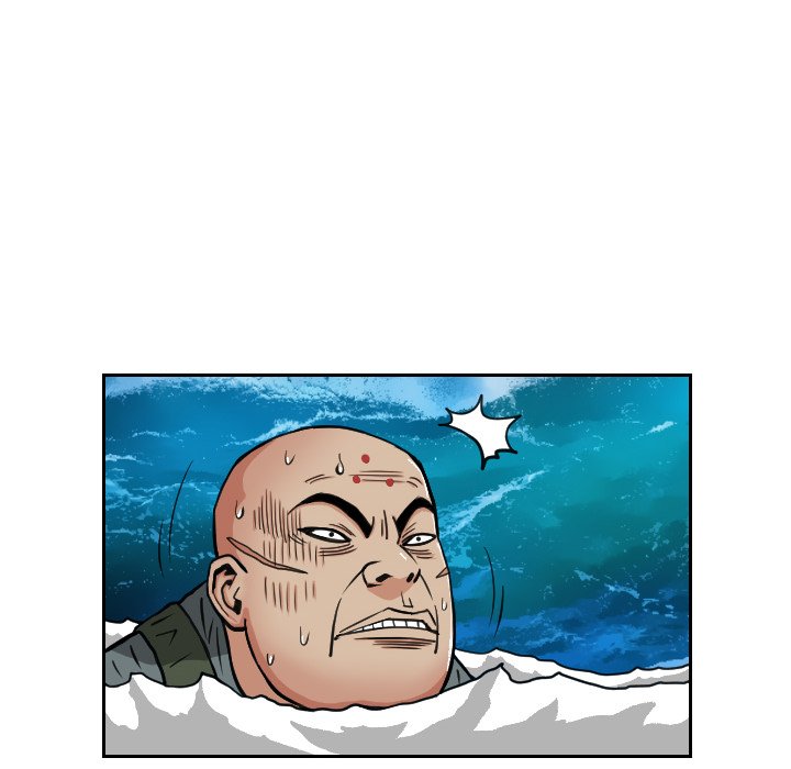 第29話 - 第9张