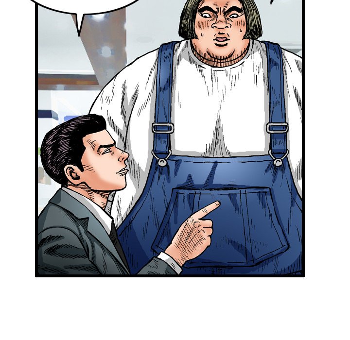 第3話 - 第62张