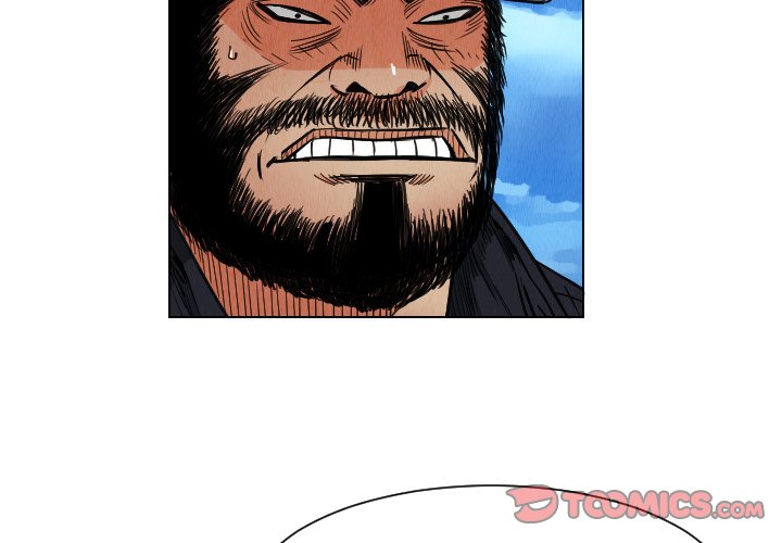 第30話 - 第1张